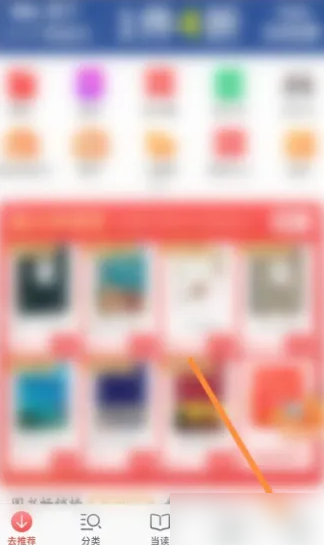 77778888精準管家婆免費——智能管理你的財務與生活，智能財務生活管家，精準管理，免費體驗！