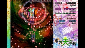 王中王與欲錢猜一肖，揭秘背后的秘密，揭秘王中王與欲錢猜一肖背后的秘密