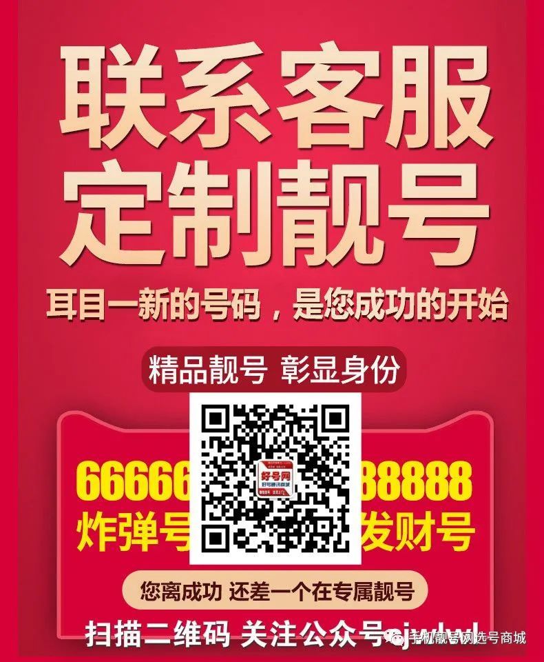 奧門最快開獎碼3456，探索彩票開獎的奧秘，探索彩票奧秘，奧門最快開獎碼3456揭秘