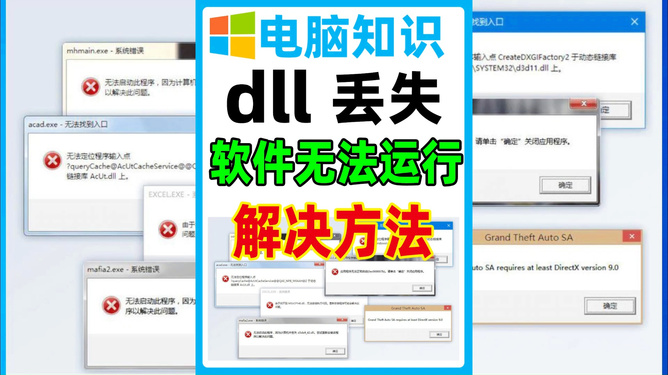 新手找不到入口怎么辦——全面教學(xué)指南，新手入門指南，解決找不到入口的困惑