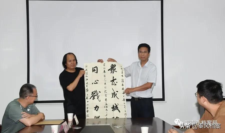 陳龍個人簡介資料，陳龍個人簡介概覽