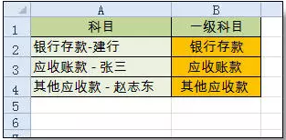 王中王公式規(guī)律一肖，揭秘背后的秘密與策略，王中王公式規(guī)律一肖揭秘，背后的秘密與策略探究