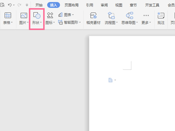 澳門開獎最快開特馬——揭秘彩票魅力與策略，澳門特馬彩票魅力揭秘與策略指南