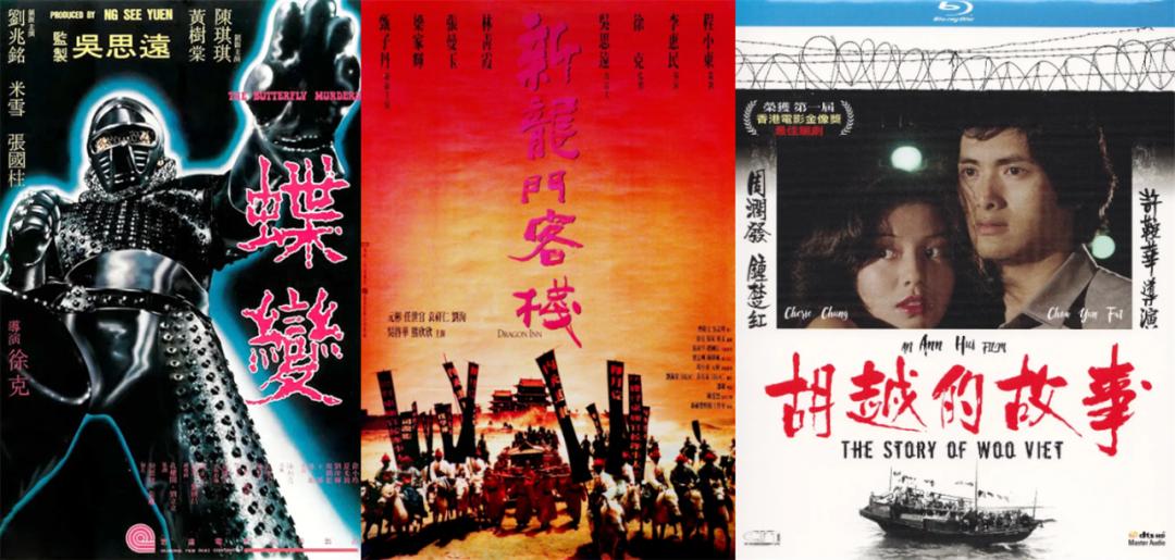 新澳門最精準(zhǔn)正最精準(zhǔn)龍門，探索與揭秘，新澳門最精準(zhǔn)正龍門探索揭秘攻略