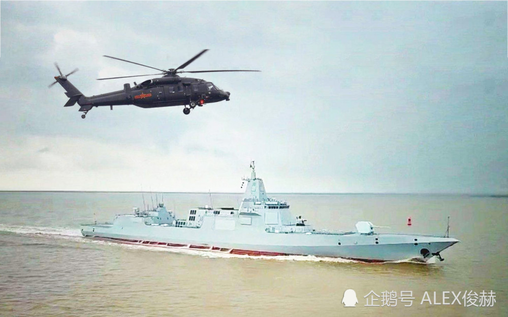 直-20直升機(jī)價(jià)格解析，一架究竟多少錢？，直-20直升機(jī)價(jià)格深度解析，一架究竟價(jià)值多少？