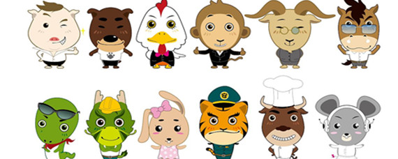 管家肖是什么生肖動物