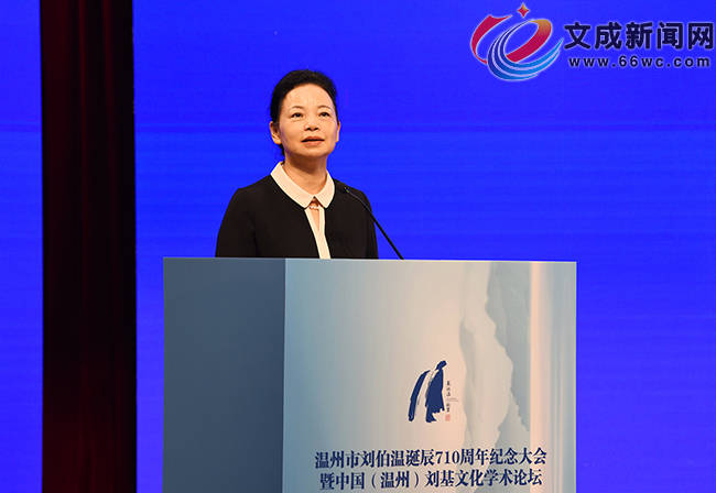 劉伯溫論壇一肖平特，探索神秘的歷史人物與論壇熱議話題，劉伯溫論壇熱議，歷史人物與現(xiàn)代話題的交融探索一肖平特揭秘