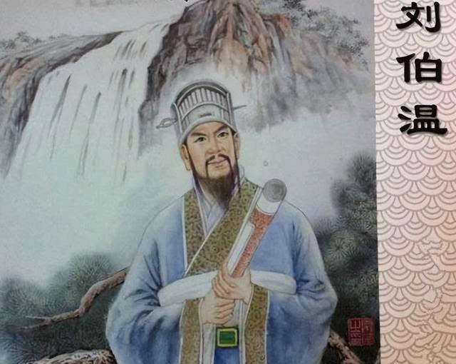 劉伯溫一肖平碼，傳奇人物與神秘文化的交融，劉伯溫一肖平碼，傳奇人物與神秘文化的交融之旅