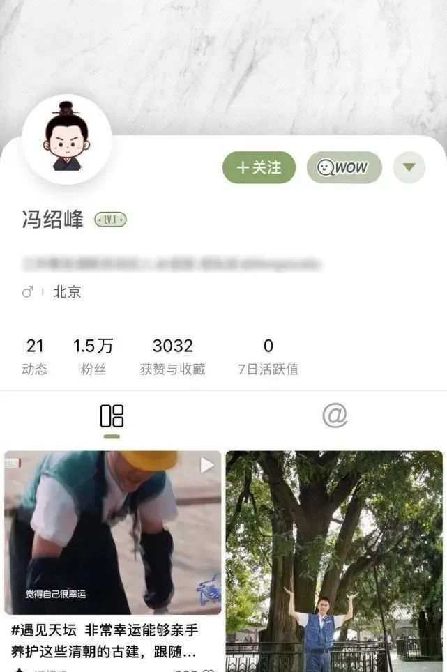 趙麗穎馮紹峰最新動態(tài)，揭秘明星情侶的最新動態(tài)與熱議話題，趙麗穎馮紹峰最新動態(tài)揭秘，明星情侶的最新熱議話題曝光