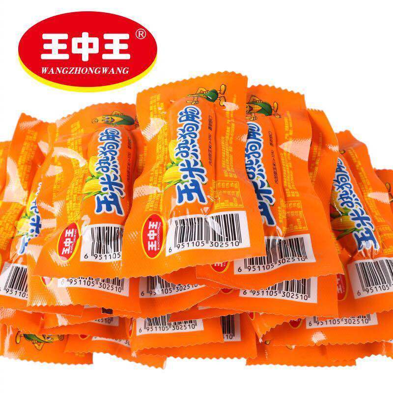 王中王資料一肖香，深度解析與探索，王中王資料一肖香，深度解析與探索之旅