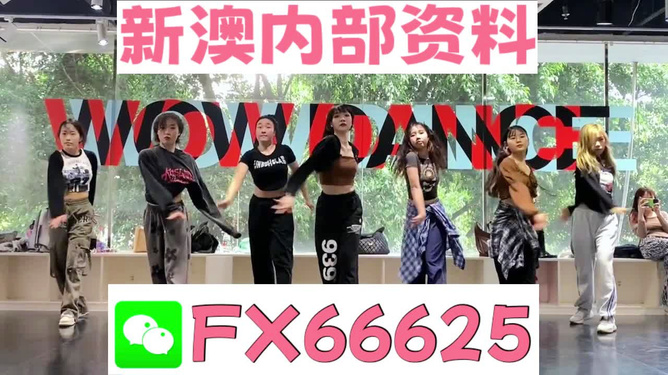 特馬王中王一肖一馬，探尋背后的奧秘與SEO策略，特馬王中王一肖一馬，背后的奧秘與SEO策略解析