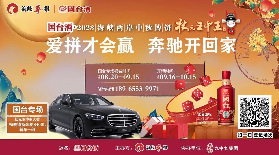 王中王與肖中特開獎(jiǎng)，深度解析背后的秘密，王中王與肖中特開獎(jiǎng)背后的秘密深度解析