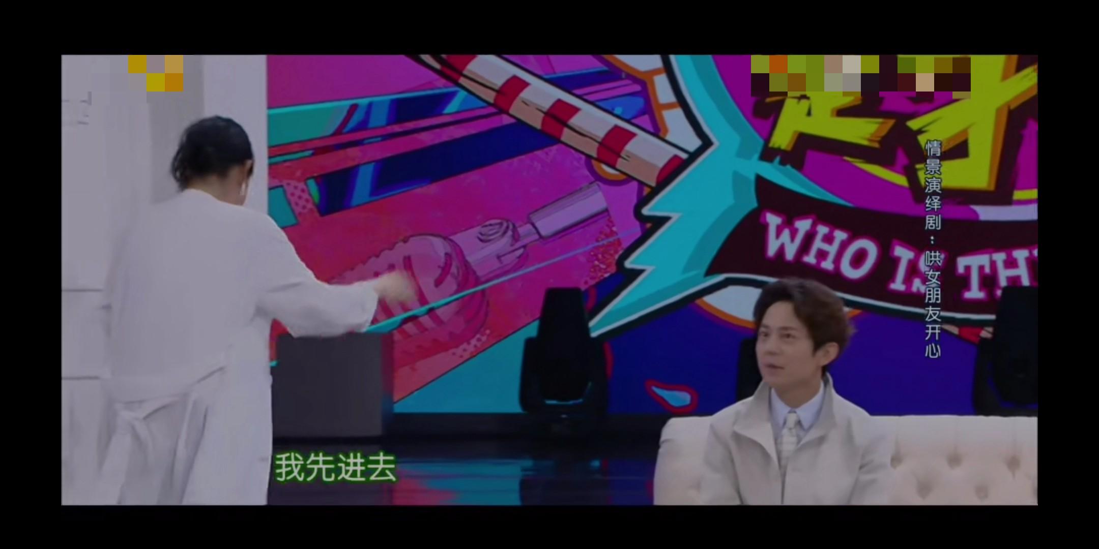 馬天宇個人資料