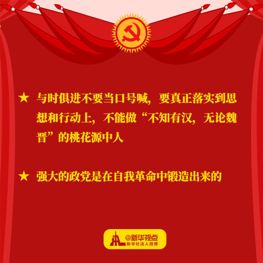 王中王一句贏錢六肖