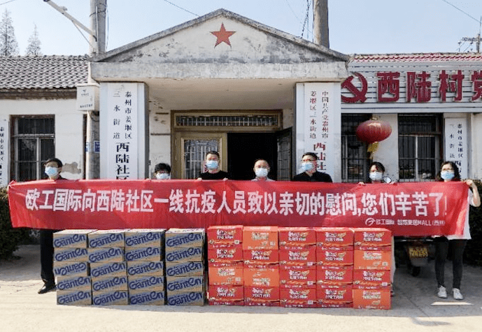 西陸網(wǎng)是誰辦的，深度探究其背后的故事，西陸網(wǎng)背后的故事，深度探究其創(chuàng)辦者與歷程