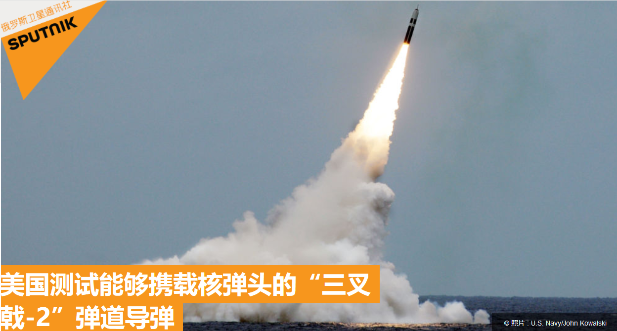 今日環(huán)球軍事，全球軍事動(dòng)態(tài)深度解析，全球軍事動(dòng)態(tài)深度解析，今日環(huán)球軍事概覽