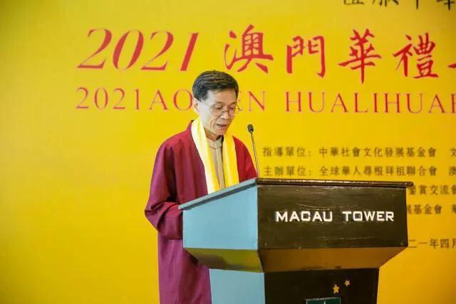 澳門(mén)特料碼特天天開(kāi)——探索澳門(mén)特色與最新動(dòng)態(tài)（2021年最新版），澳門(mén)特色揭秘與最新動(dòng)態(tài)，澳門(mén)特料碼特每日更新（2021最新版）