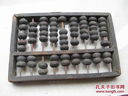 應(yīng)用前景展望