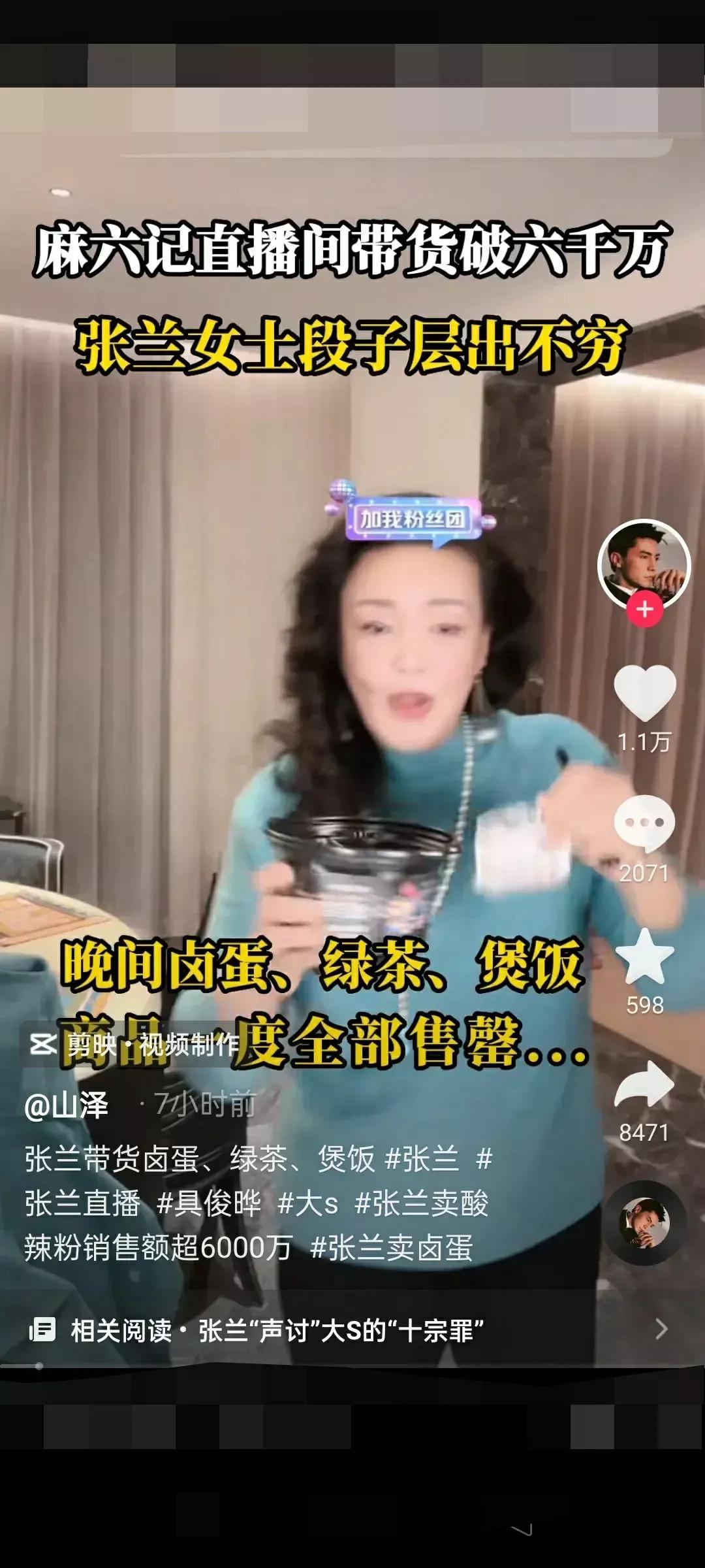 最近八卦熱搜，娛樂圈熱點一網(wǎng)打盡，娛樂圈熱點一網(wǎng)打盡，最新八卦熱搜揭秘