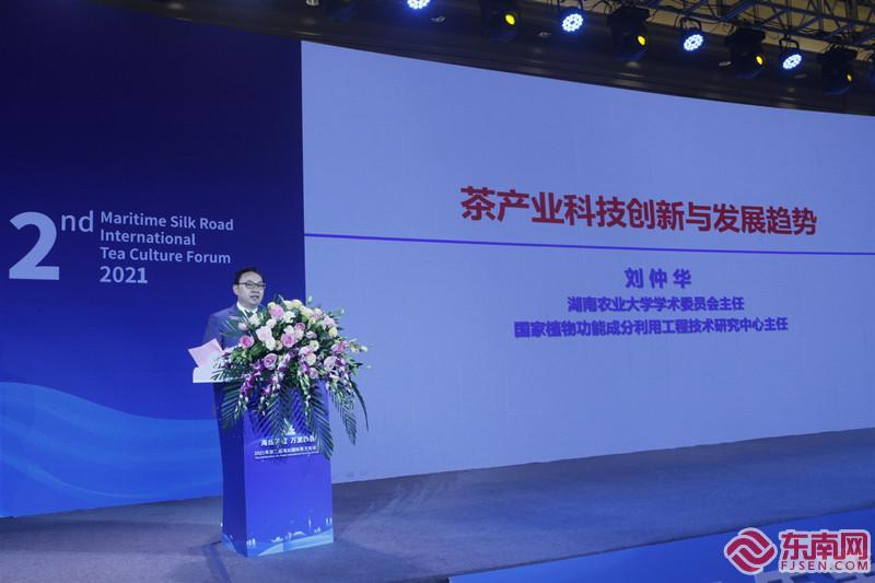 王中王一馬一肖論壇