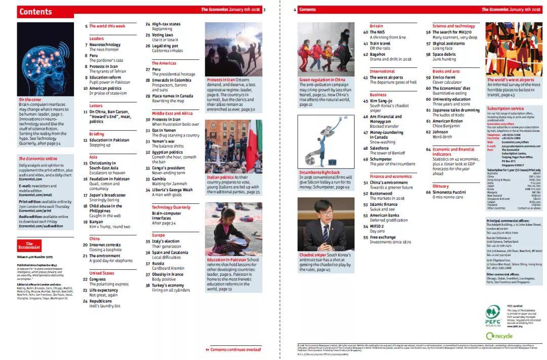 全年資料免費大全，一站式獲取海量優(yōu)質(zhì)資源，全年資料免費大全，一站式獲取海量優(yōu)質(zhì)資源平臺