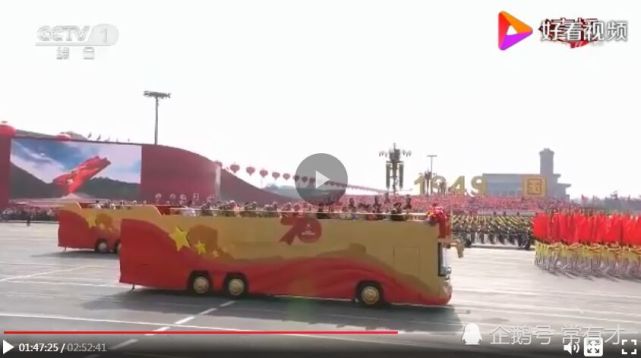 中國70周年大閱兵現(xiàn)場直播，壯麗盛典，展現(xiàn)大國風(fēng)采，中國70周年大閱兵現(xiàn)場直播，展現(xiàn)大國風(fēng)采的壯麗盛典