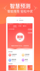 一肖王中王開獎結(jié)果——深度解析與預(yù)測，一肖王中王開獎結(jié)果深度解析及預(yù)測報告