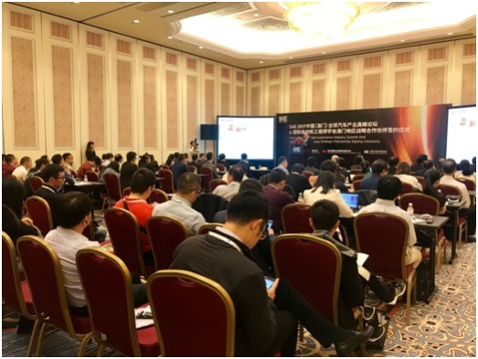 澳門論壇idre，探索、發(fā)展與未來展望，澳門論壇idre，探索、發(fā)展與未來展望之路