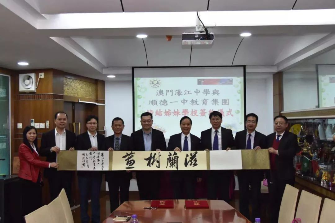 澳門一碼一肖一特一中直播結(jié)果，揭秘與探索，澳門直播揭秘，一碼一肖一特一中開獎(jiǎng)結(jié)果探索