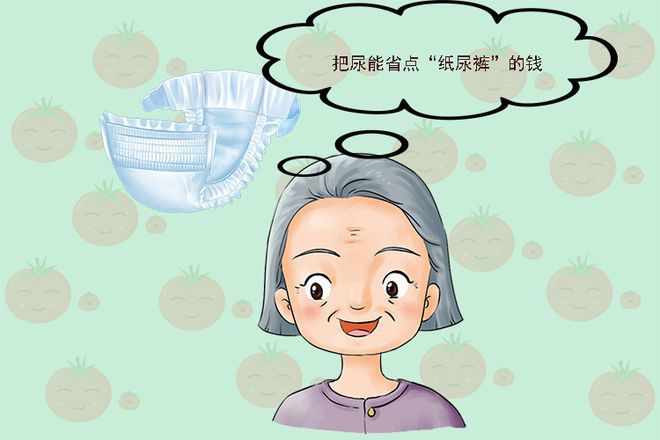 關(guān)于一次尿一點的現(xiàn)象，原因、影響與應(yīng)對方法，一點尿現(xiàn)象的原因、影響及應(yīng)對方法探討