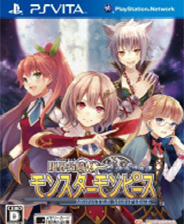 澳門天天彩資料大權(quán)