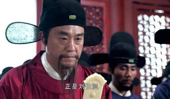 劉伯溫四肖三期必出一期，揭秘背后的秘密與策略，劉伯溫四肖三期必出一期揭秘，秘密策略大揭秘