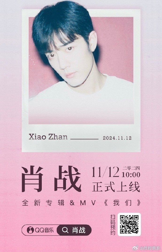 王中王資料與一肖中M，深度解析，王中王資料與一肖中M深度剖析