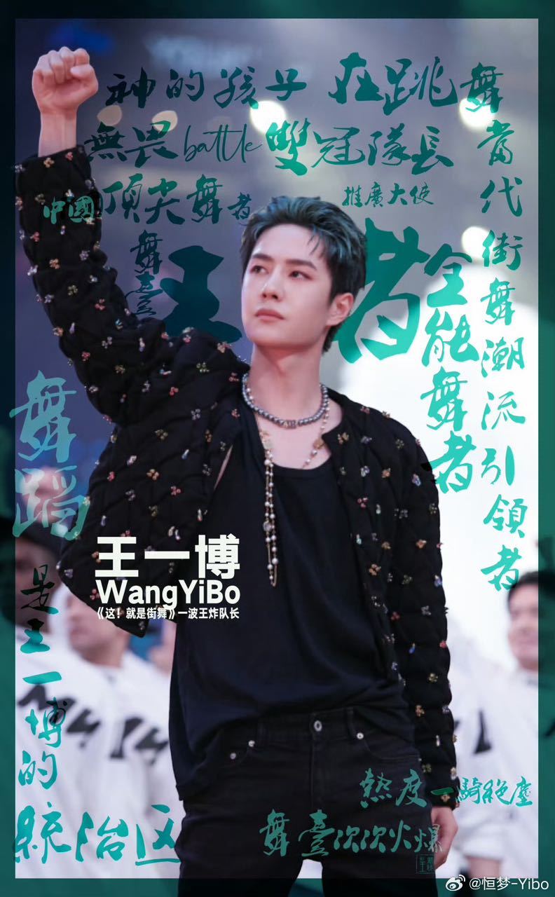 不忙王中王一肖免費資料