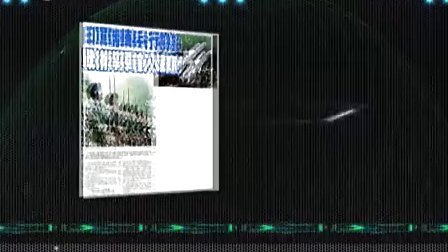 軍情觀察室深度解析，2022年11月16日軍事動(dòng)態(tài)概覽，軍情觀察室深度解析，2022年11月軍事動(dòng)態(tài)概覽回顧