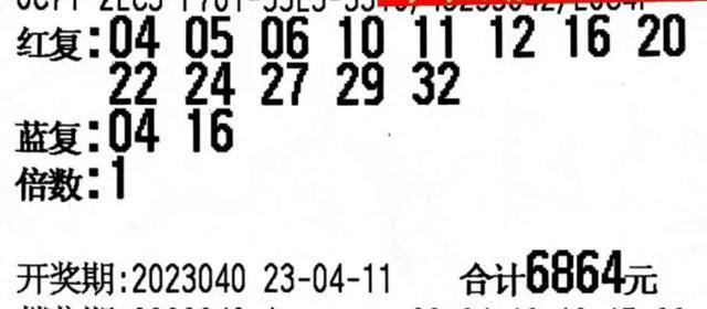 揭秘三肖三碼三期必開一碼獨(dú)家三碼的秘密，獨(dú)家揭秘，三肖三碼三期必開一碼之獨(dú)家三碼的秘密揭曉