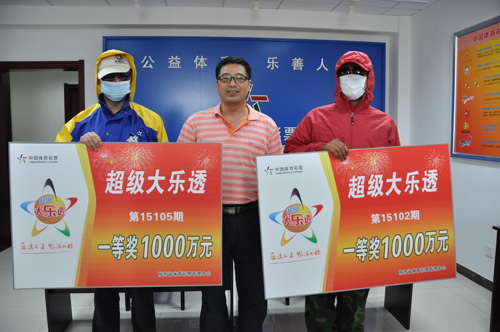 新澳門(mén)六開(kāi)彩開(kāi)獎(jiǎng)結(jié)果近30期，數(shù)據(jù)分析與趨勢(shì)預(yù)測(cè)，新澳門(mén)六開(kāi)彩近30期數(shù)據(jù)分析與趨勢(shì)預(yù)測(cè)，開(kāi)獎(jiǎng)結(jié)果揭秘