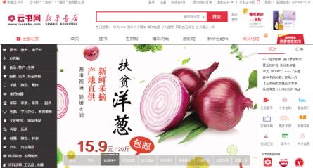 澳門四肖八碼期期準(zhǔn)免費(fèi)精準(zhǔn)資料，揭秘彩票預(yù)測真相，澳門四肖八碼精準(zhǔn)預(yù)測揭秘，彩票期期準(zhǔn)的免費(fèi)資料大揭秘