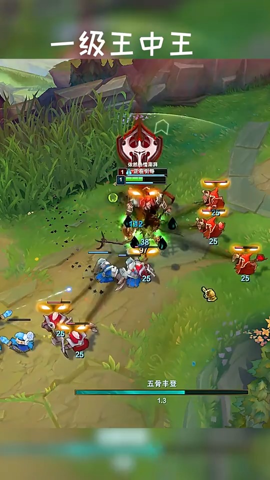 王中王四肖必中一，揭秘背后的秘密與策略，揭秘王中王四肖必中一背后的秘密策略與成功之道