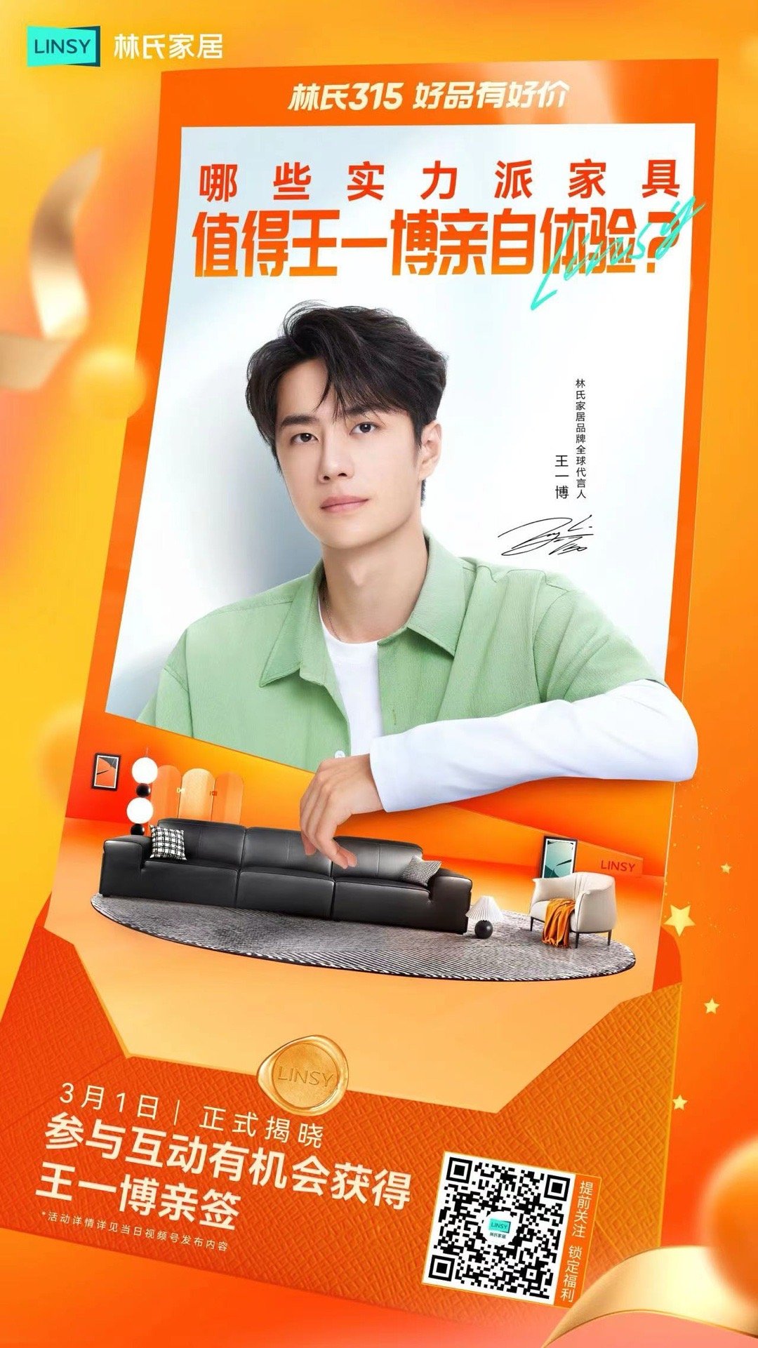 精準(zhǔn)王中王一肖中特，揭秘精準(zhǔn)預(yù)測(cè)的魅力與獨(dú)特之處，揭秘精準(zhǔn)預(yù)測(cè)魅力，精準(zhǔn)王中王一肖獨(dú)特之處探索