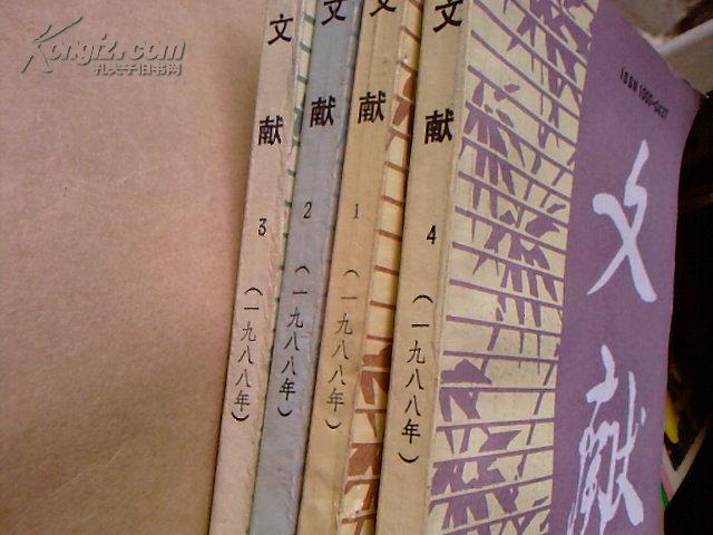 劉伯溫全年資料四肖選一，揭秘傳奇人物劉伯溫的一生，揭秘傳奇人物劉伯溫的一生，全年資料四肖選一劉伯溫傳奇故事概覽