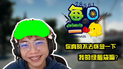 王中王363期指一生肖，深度解析與預(yù)測，王中王363期生肖深度解析與預(yù)測，揭秘生肖運(yùn)勢走向