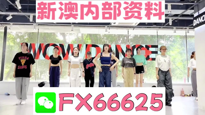 澳門免費(fèi)資料大全——探索澳門的無盡資源與魅力，澳門免費(fèi)資料大全，探索無盡資源與魅力的澳門之旅