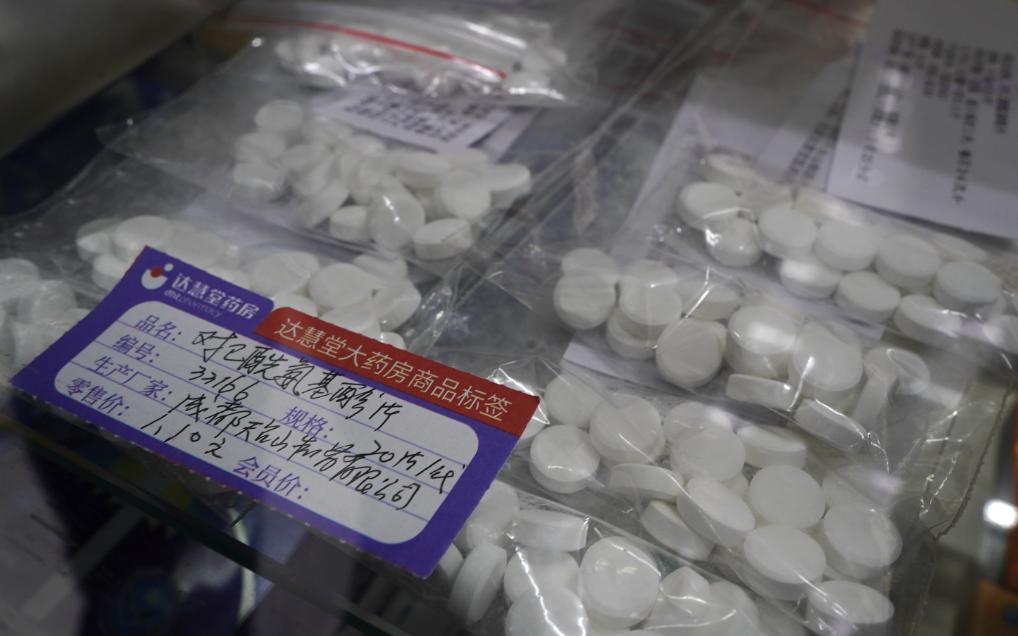 對乙酰氨基酚和布洛芬的區(qū)別，全面解析兩種常見藥物的特點與差異，全面解析，對乙酰氨基酚與布洛芬的異同與特點