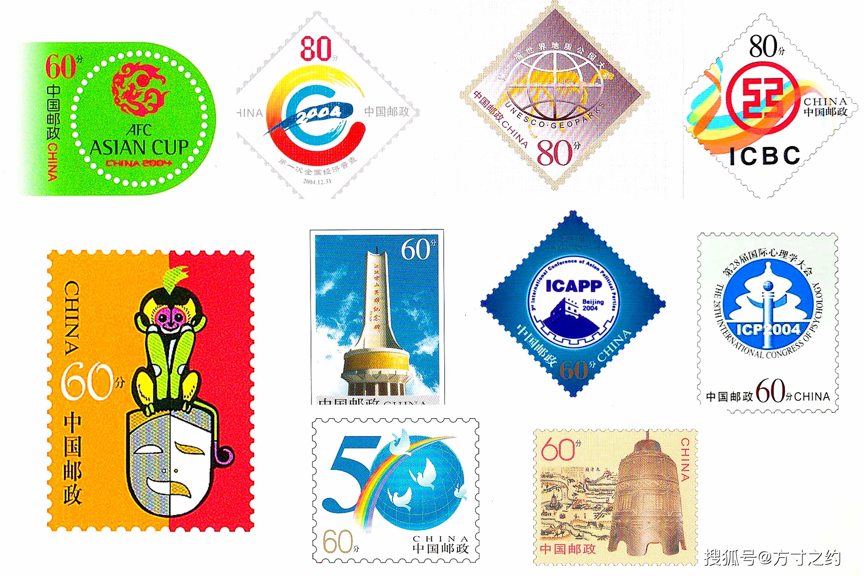 免費(fèi)全年資料大全正版