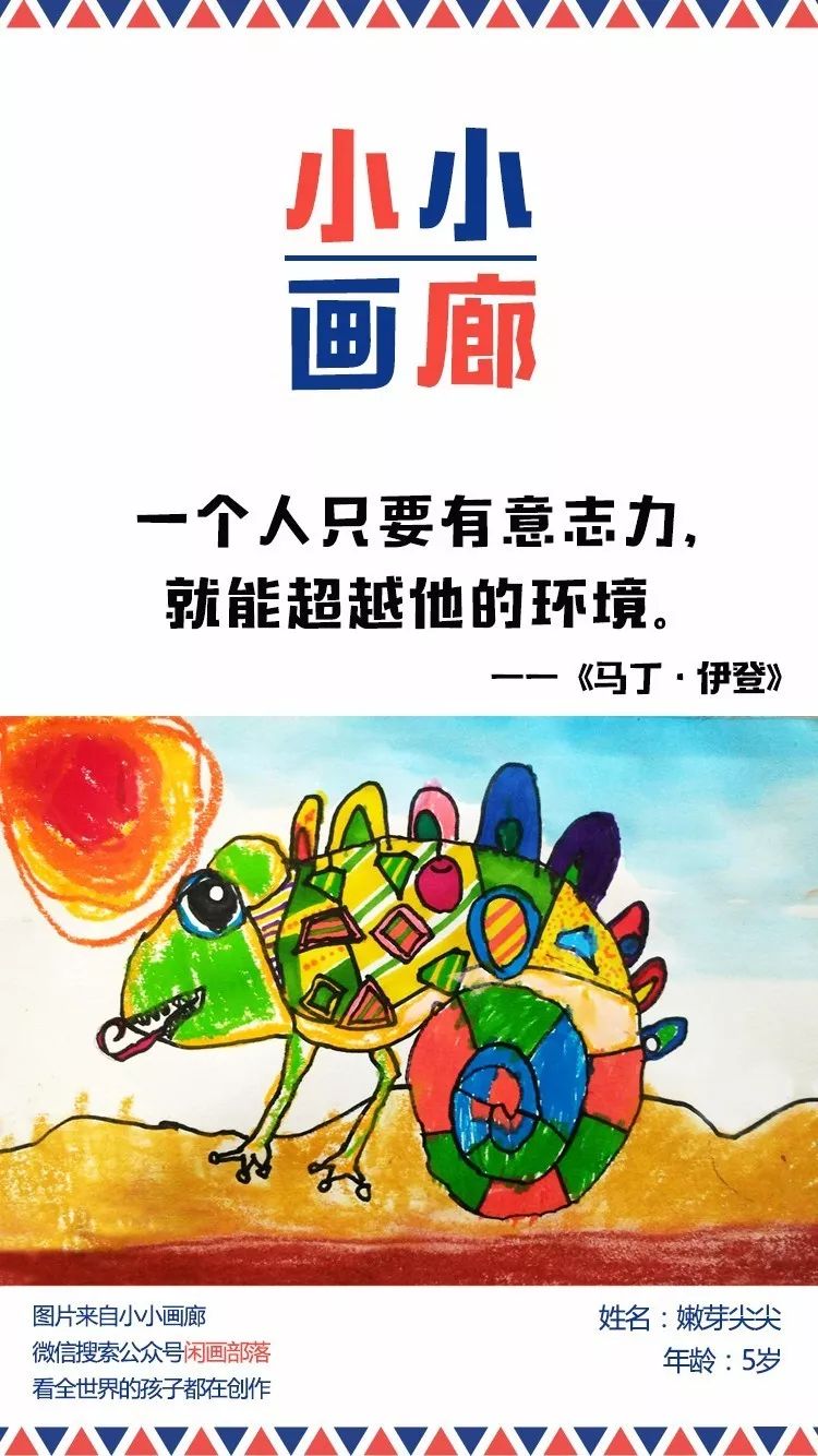 王中王205期指一生肖，揭秘背后的秘密與生肖運(yùn)勢解析，揭秘王中王生肖運(yùn)勢解析與背后的秘密，生肖運(yùn)勢預(yù)測揭曉！