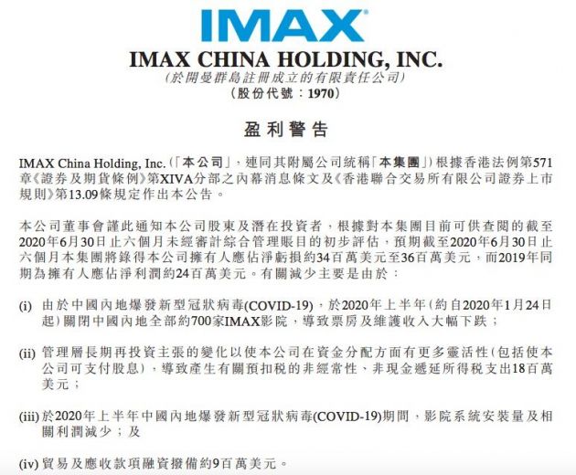 澳門免費精準(zhǔn)大全4949，探索澳門博彩世界的秘密，澳門博彩揭秘，免費精準(zhǔn)大全4949探索之旅