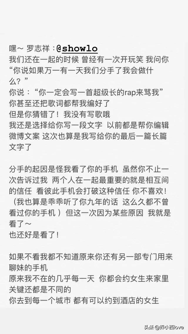 娛樂圈揭秘，深度解讀娛樂圈421文檔閱讀背后的故事，揭秘娛樂圈真相，深度解讀娛樂圈421文檔閱讀背后的故事