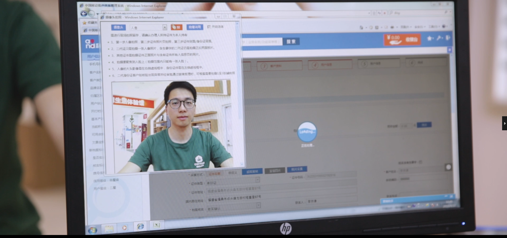 一肖平碼王中王，下載指南與特色解析，一肖平碼王中王，下載指南與特色詳解