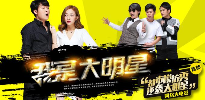 娛樂新聞排行榜，掌握最新娛樂動態(tài)，一網打盡熱門資訊，娛樂新聞大盤點，最新動態(tài)、熱門資訊一網打盡